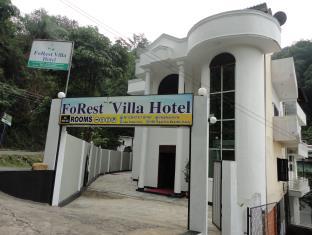 FOREST VILLA KANDY