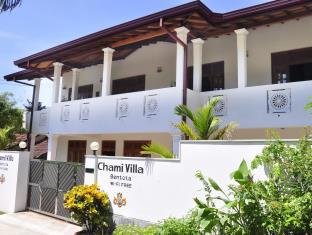 CHAMI VILLA BENTOTA