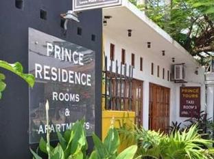 PRINCE RESIDENCE