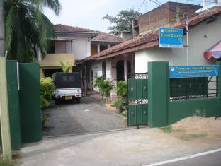 SRI LAK INN