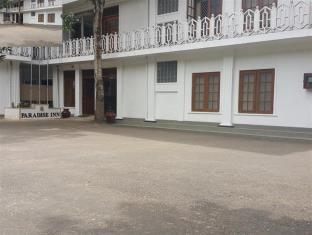 KANDY PARADISE INN