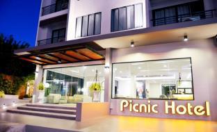 Picnic Hotel Bangkok (SHA Plus+)
