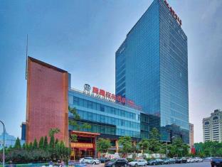 HUITENG BUSINESS HOTEL