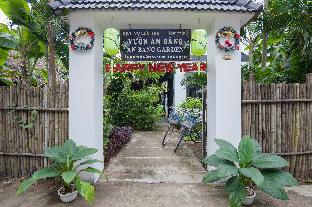 AN BANG GARDEN HOMESTAY