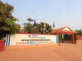CAMBOFRIEND HOME SUITE