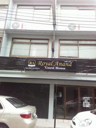 ROYAL ANAND GUEST HOUSE