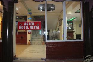 OYO 153 ASTER HOTEL NEPAL
