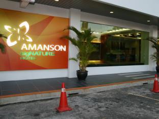 AMANSON SIGNATURE