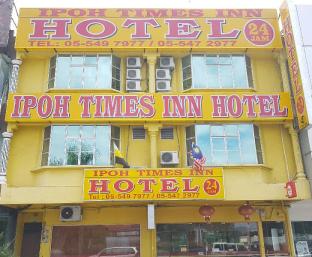 IPOH TIMES INN