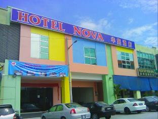 NOVA