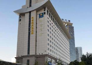 COMFORT INN AND SUITES SANLITUN, BEIJING