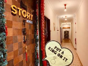 OYO 218 STORYTEL