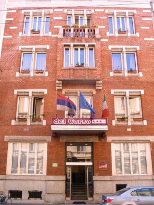 HOTEL DEL CORSO