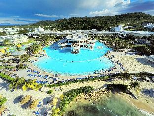 GRAND PALLADIUM JAMAICA RESORT SPA ALL INCLUSIVE