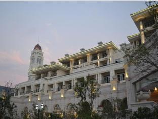 COUNTRY GARDEN PHOENIX HOTEL CHAOHU