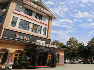 D6 HOTEL JINSHA