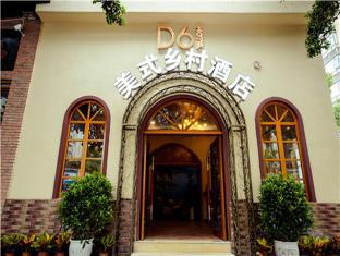 D6 HOTEL TONG ZILIN