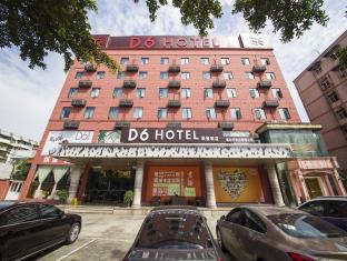 D6 HOTEL WU HOU CI