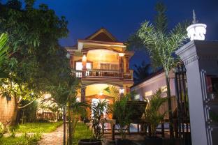 ANGKOR RITHY VILLA