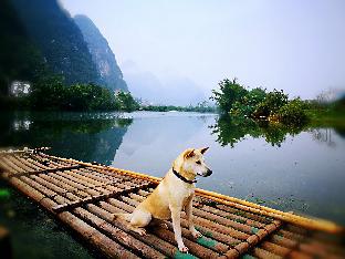 FOR LOVE INN YANGSHUO