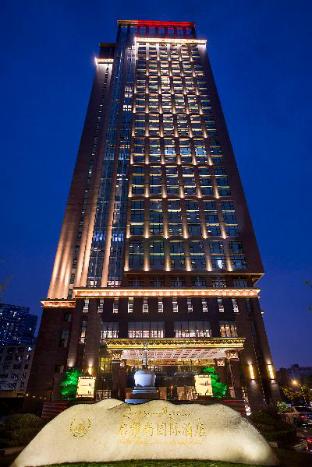 CHENGDU TRIKA TSANG INTERNATIONAL