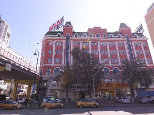 BREMEN HOTEL HARBIN TRAIN STATION