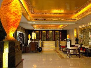 BOSSFIELD HOTEL SHENZHEN