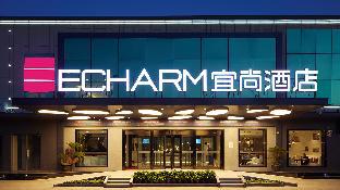 ECHARM HOTEL HUIZHOU SOUTH RAILWAY STATION