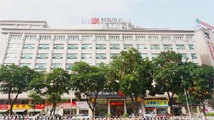 Jingtu hotel zhanjiang dingsheng plaza store