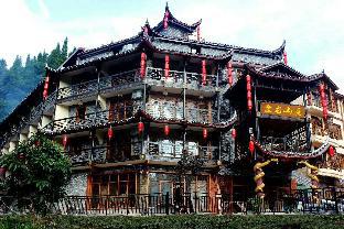 COILING DRAGON VILLA