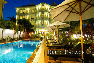 BLUE PALACE HOTEL SIEMREAP