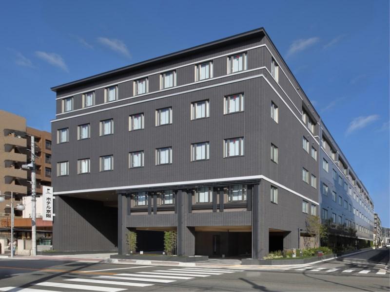 HOTEL KEIHAN KYOTO HACHIJOGUCHI