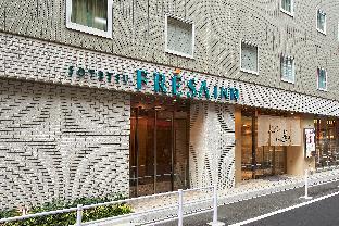 Sotetsu Fresa Inn Ginza-Sanchome