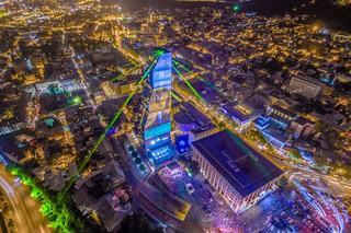 The Biltmore Tbilisi