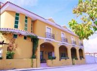 HOTEL ABADES FUENSANTA - Hotel cerca del Balneario de Alhama de Granada