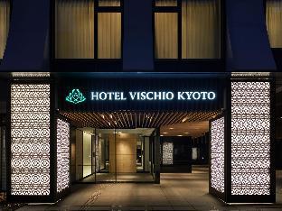 HOTEL VISCHIO KYOTO BY GRANVIA