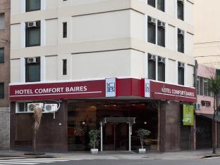Comfort Baires (ex Days Inn Comfort)