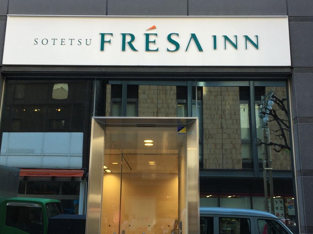 Sotetsu Fresa Inn Ochanomizu-Jimbocho