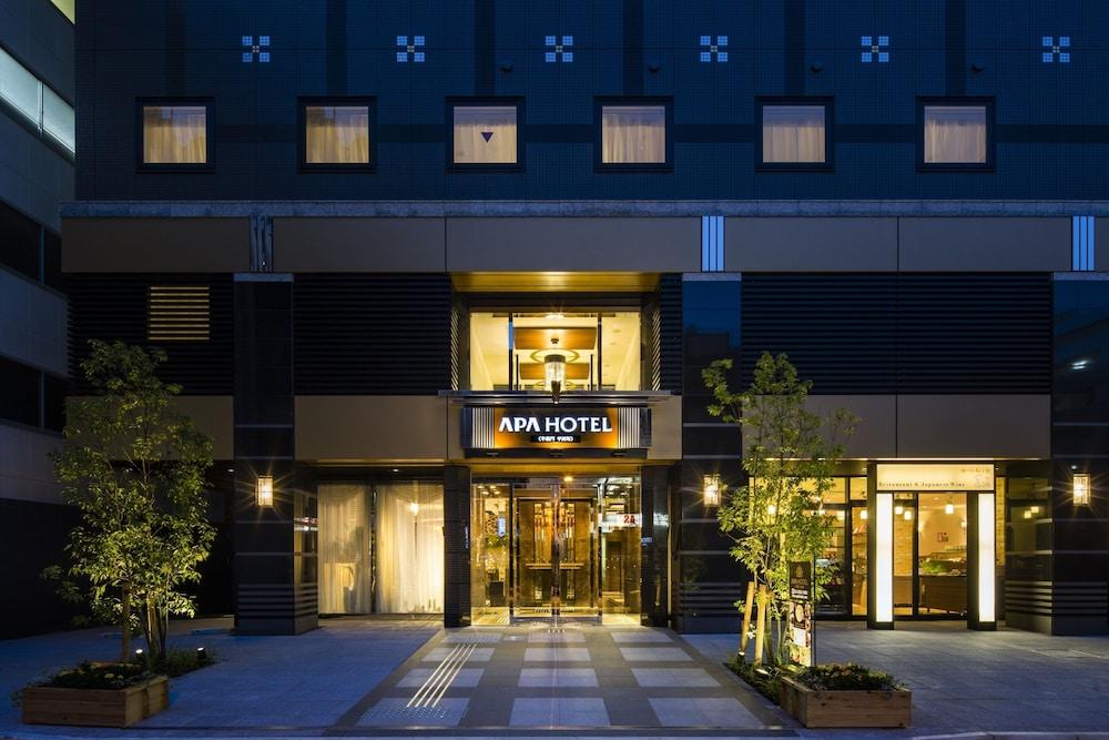 APA Hotel Nagatacho Hanzomon Ekimae