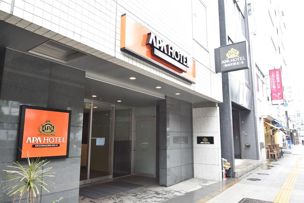 APA Hotel Okachimachieki-Kita S