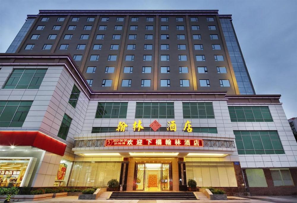 Hanlin Hotel Shenzhen