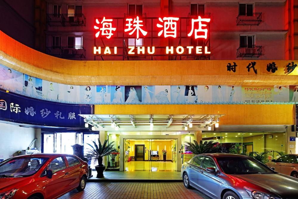 HAIZHU HOTEL