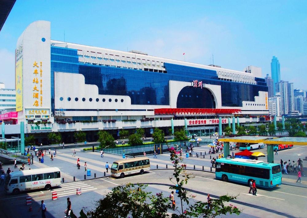 SHENZHEN RAILWAY STATION WEST BUILDING HOTEL