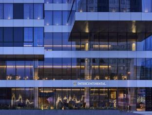 Intercontinental Ljubljana