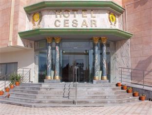 Cesar Palace Casino Hotel