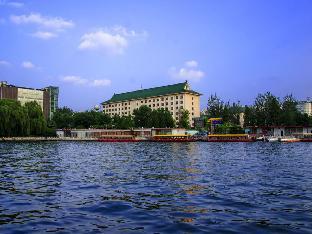 EXHIBITION CENTRE HOTEL BEIJING