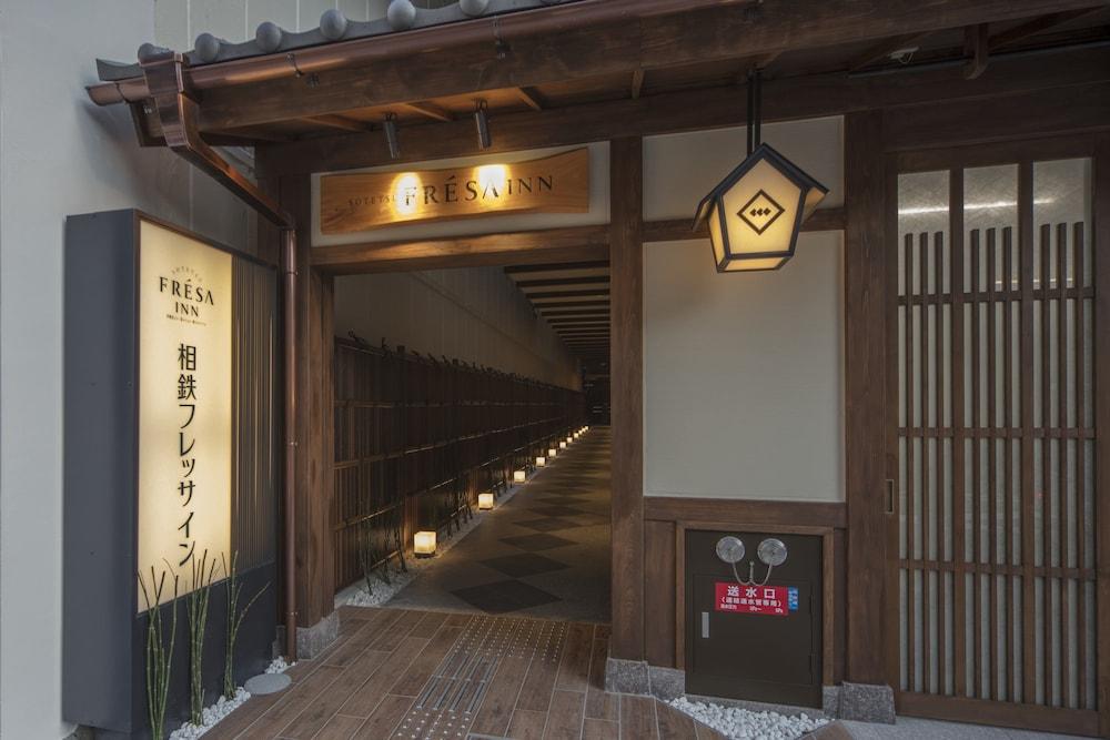 Sotetsu Fresa Inn Kyoto-Shijokarasuma