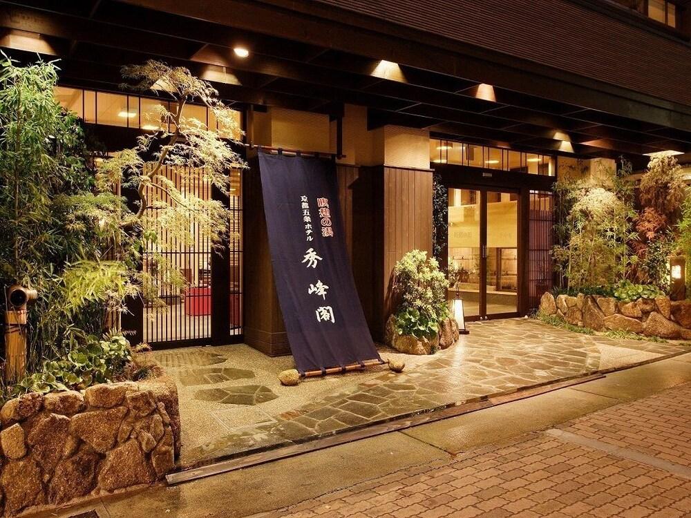 Hotel Shuhokaku