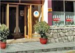 Marcopolo Inn Bariloche - Hostel