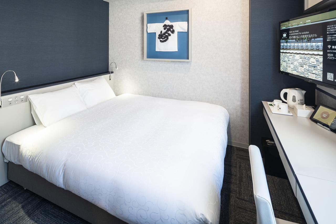 HENN NA HOTEL FUKKUOKA HAKATA